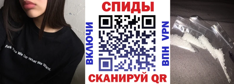 Купить  Печора  АМФЕТАМИН Розовый 