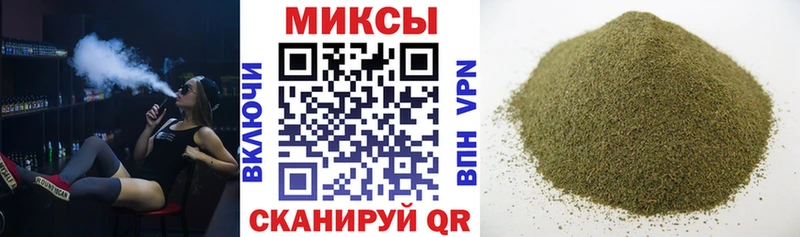 Купить закладки  Печора  БУТИРАТ BDO 