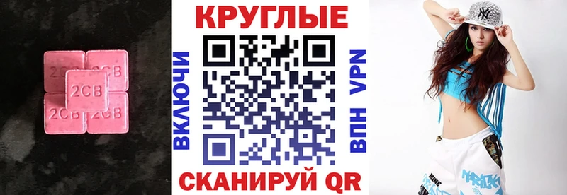 ЭКСТАЗИ VHQ  Купить закладки  Печора 