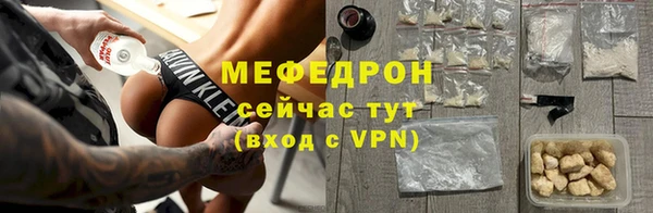 каннабис Магадан