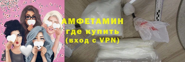 кокаин Майский