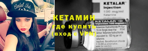 скорость Магас