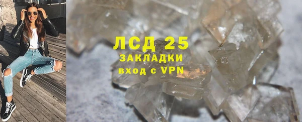 скорость Магас