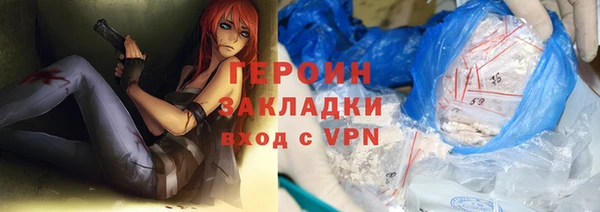 каннабис Магадан