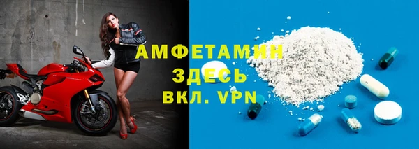 кокаин Майский