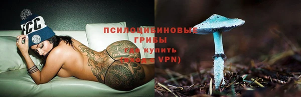 скорость Магас