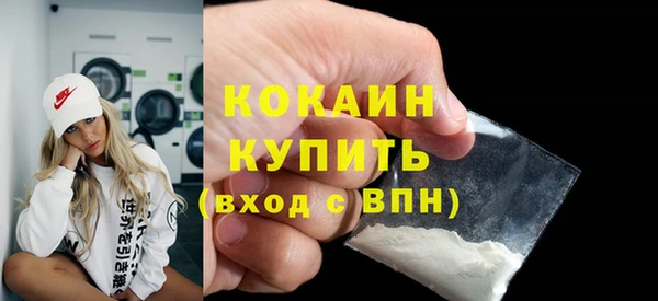 каннабис Магадан