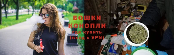 кокаин Майский