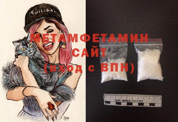каннабис Магадан