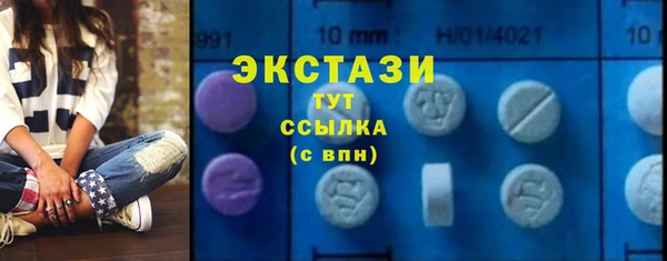 каннабис Магадан