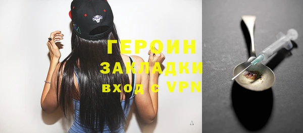 каннабис Магадан