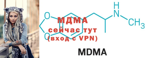 каннабис Магадан