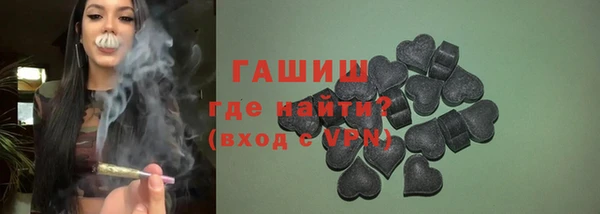 каннабис Магадан