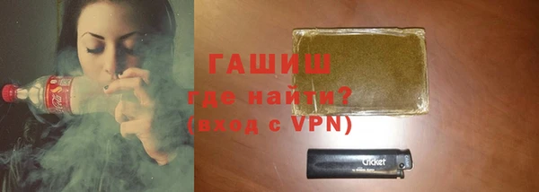 скорость Магас