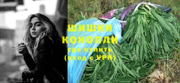 скорость Магас