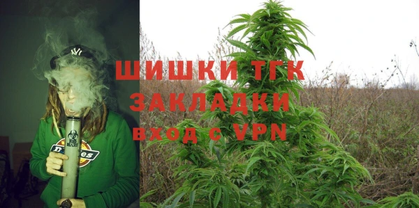 кокаин Майский