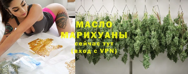 скорость Магас