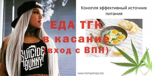 каннабис Магадан