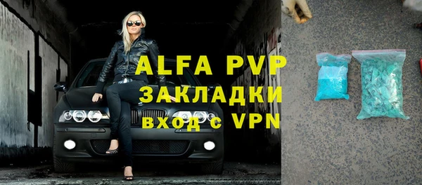 каннабис Магадан