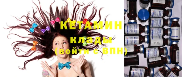 кокаин Майский
