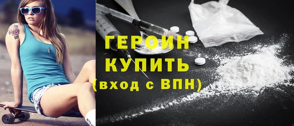 скорость Магас