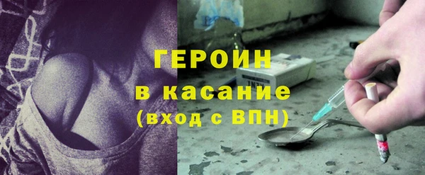 каннабис Магадан