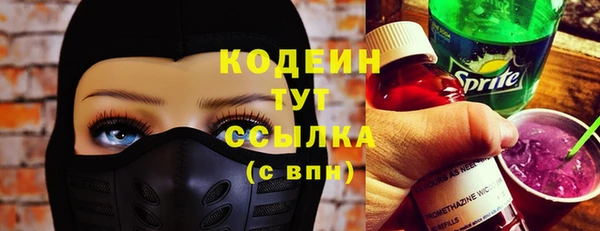 скорость Магас