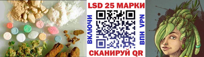 ЛСД экстази кислота Купить закладки Печора