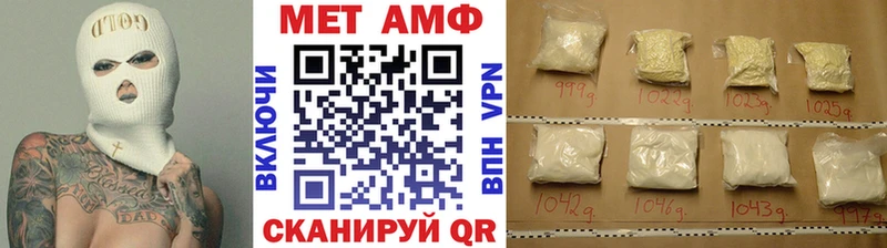 Первитин винт  Купить закладки  Печора 