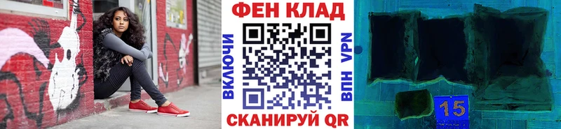 МЕТАМФЕТАМИН винт Печора