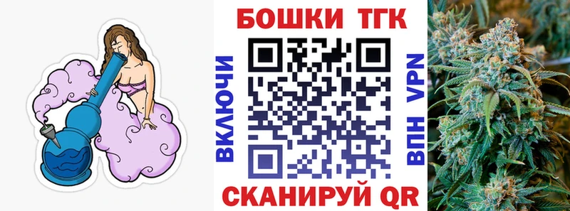 Купить где  Печора  Конопля марихуана 